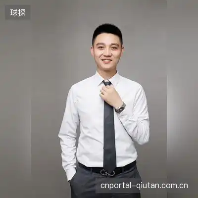 成荷