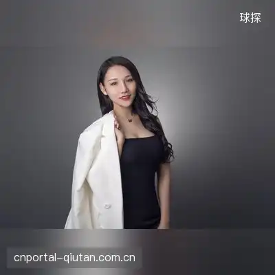 贺雨欣