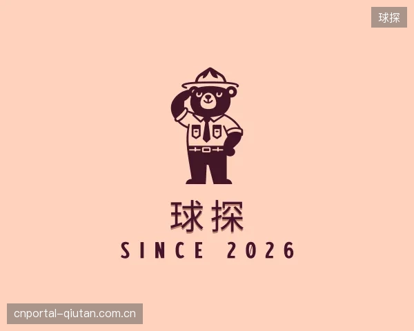 知道球探官网